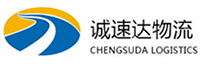 湖州到兴和县物流公司